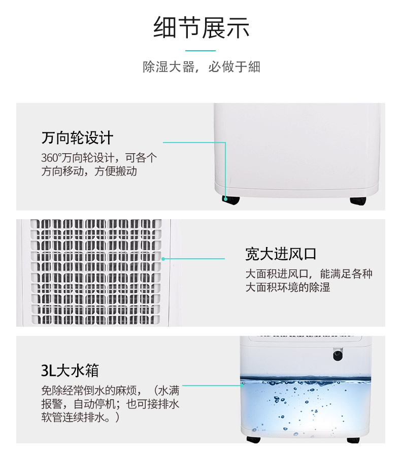 优化设计-友川牌电竞娱乐操作指南最新
.jpg