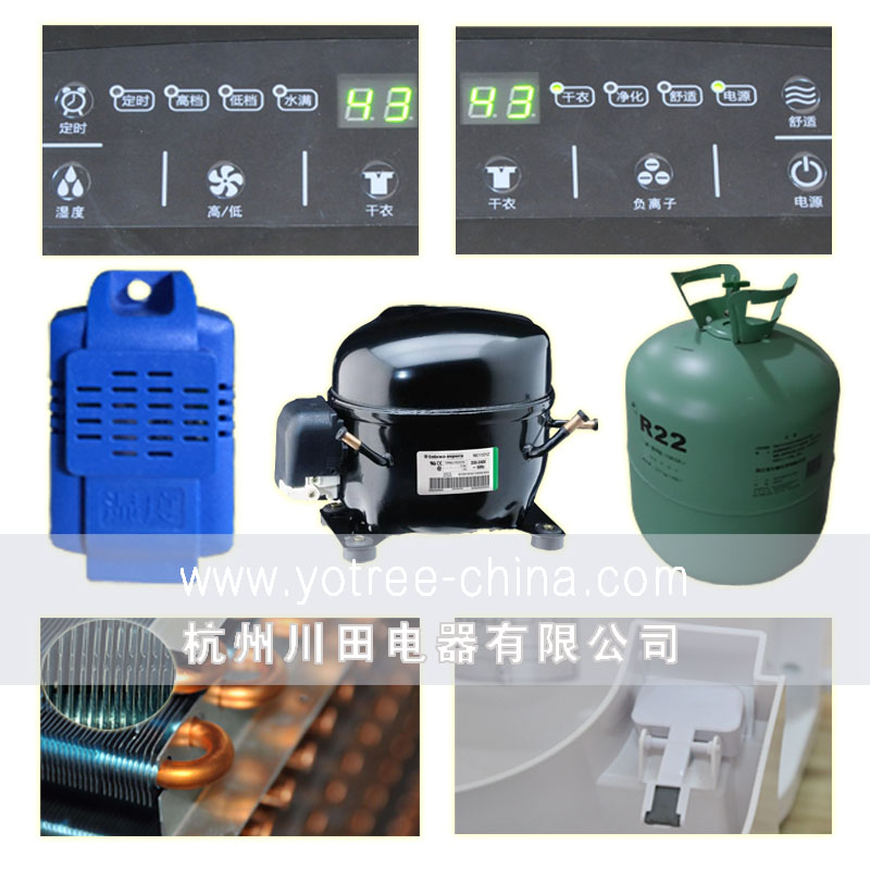 精选优质部件-电竞娱乐操作指南最新
.jpg