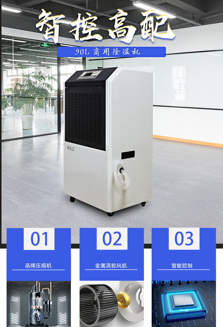 精选优质部件-小林电竞娱乐
飞跃电竞娱乐
.jpg