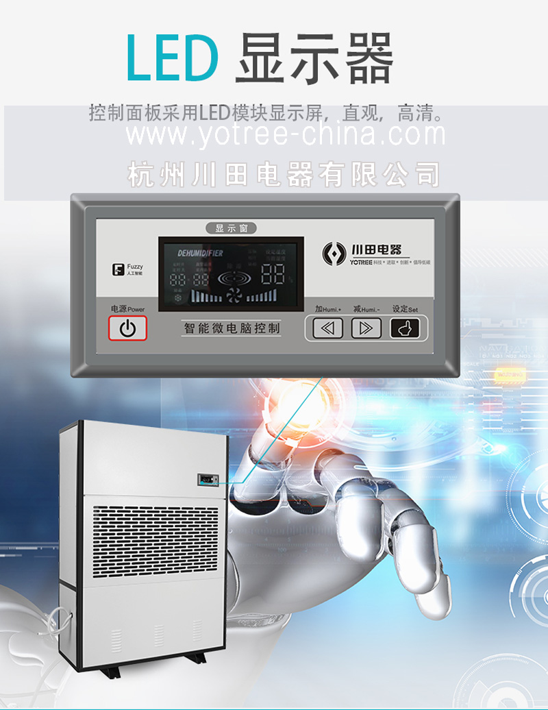 简单易操作的小林电竞娱乐
飞跃电竞娱乐
.jpg
