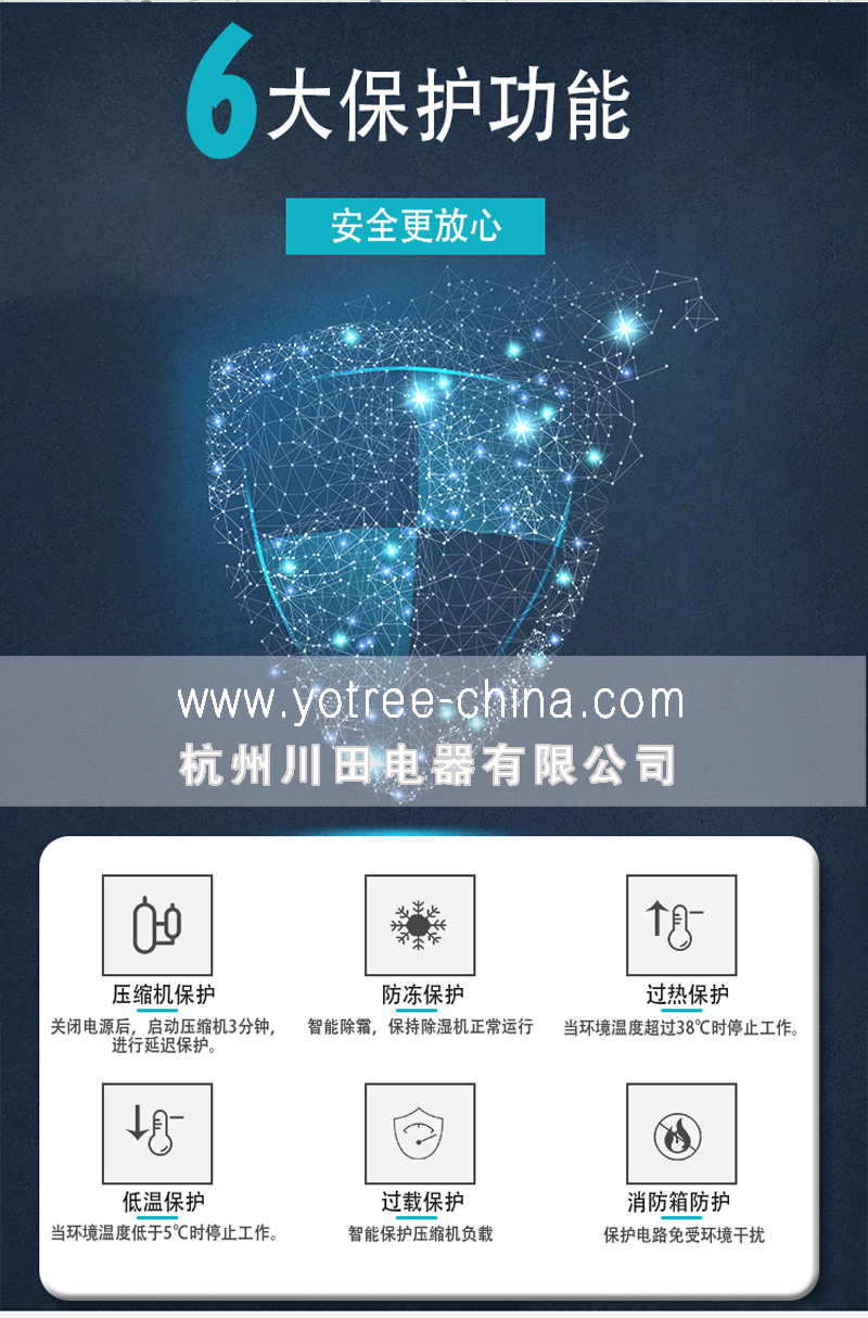服务好价格优的小林电竞娱乐
飞跃电竞娱乐
.jpg
