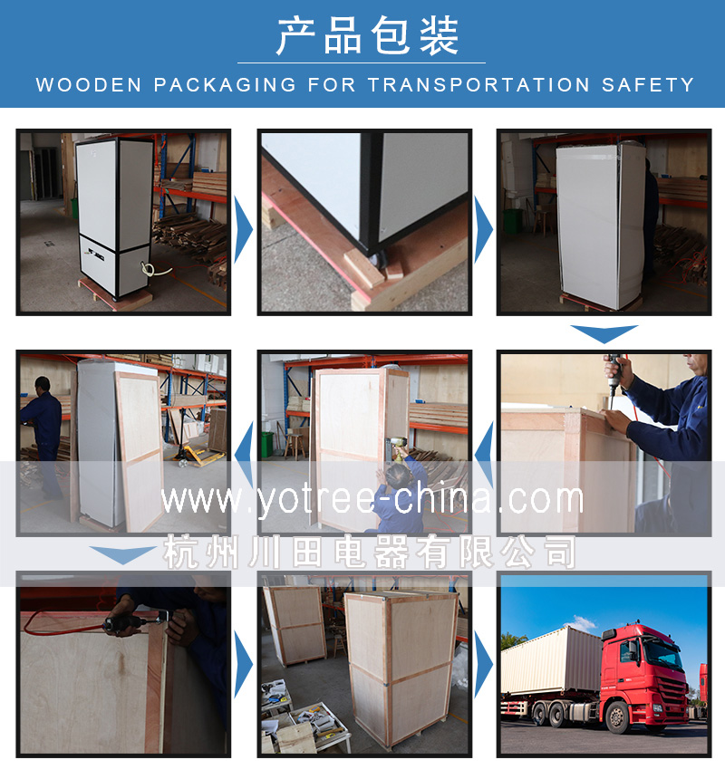 飞跃电竞娱乐
厂家-产品精致外包装.jpg