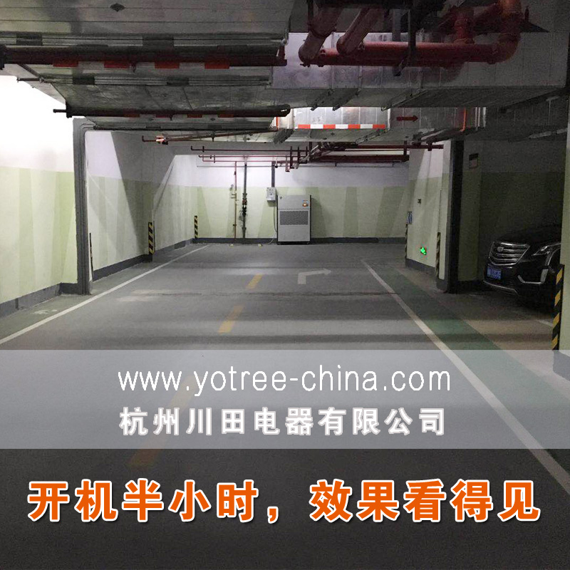 友川牌飞跃电竞娱乐
.jpg